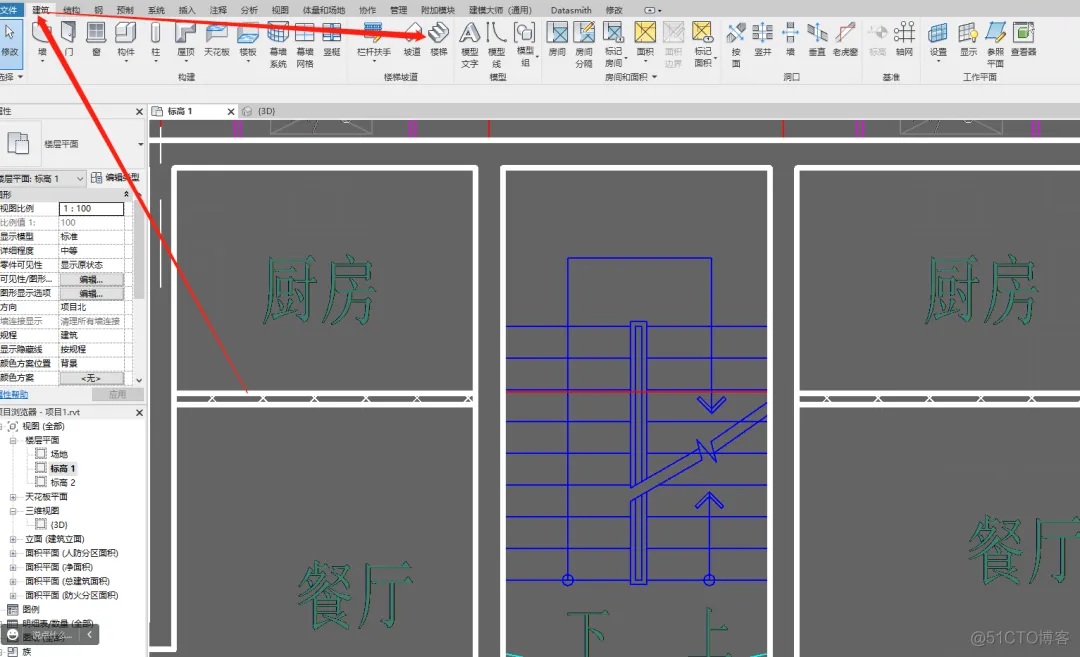 Revit--建筑业的常驻嘉宾_大数据_36